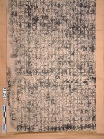 藏品(咸豊6年(1856)噶嗎蘭通判『奉憲嚴禁』碑)的圖片